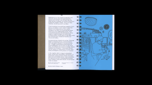 The Sori Yanagi Appreciation Society — Michael Marriott; Duncan Riches - Image 3