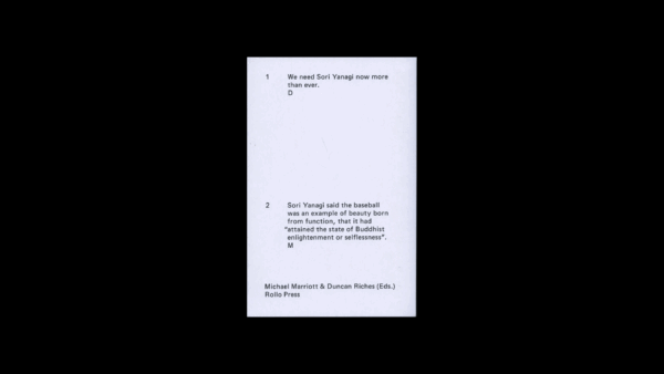 The Sori Yanagi Appreciation Society — Michael Marriott; Duncan Riches - Image 5