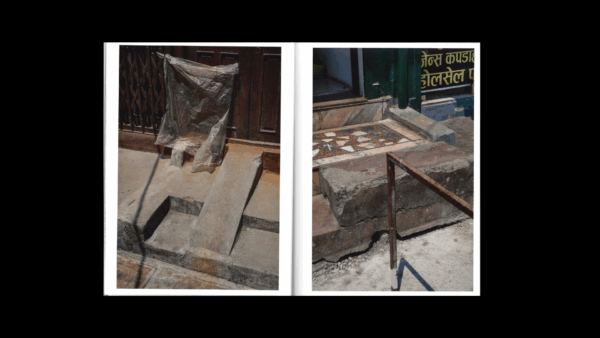 HARD STEPS कठिन पाईलाहरू — Nelson Miranda - Image 5
