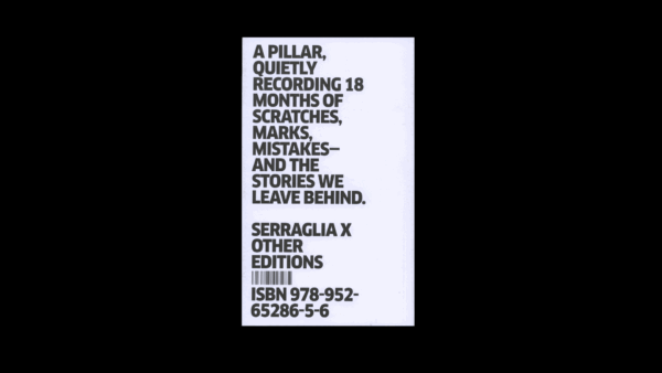 (Almost) Missed — 	SerraGlia - Image 5